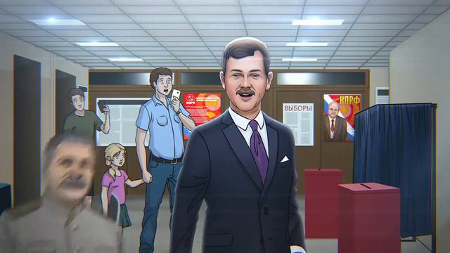 Губернатор Воронеж смотреть онлайн