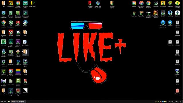 Как убрать галочки с ярлыков на рабочем столе ???????????????????????????????????????????????? смотреть онлайн