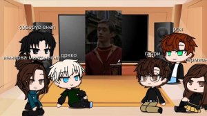 реакция гарри поттера на тт