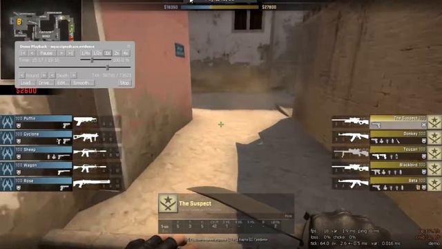 Патруль CS GO "Все чисто"! Часть 1 смотреть онлайн