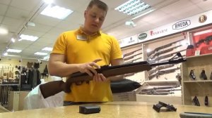 Вепрь Хантер.