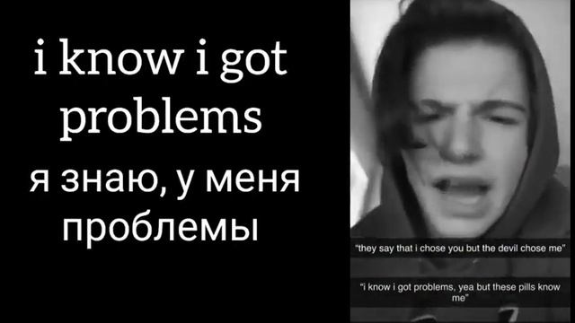 ?НОВАЯ ПЕСНЯ ПЭЙТОНА?//ПЕРЕВОД? смотреть онлайн
