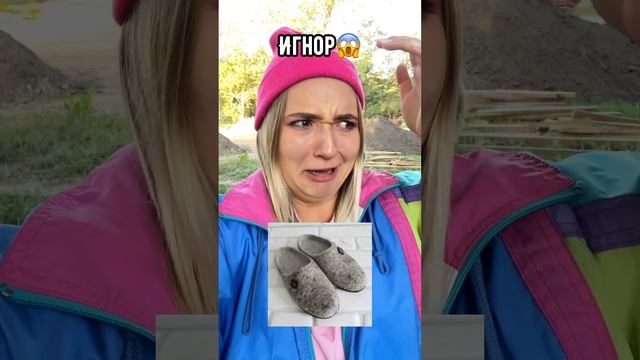 ХОЧЕШЬ АЙФОН????? смотреть онлайн