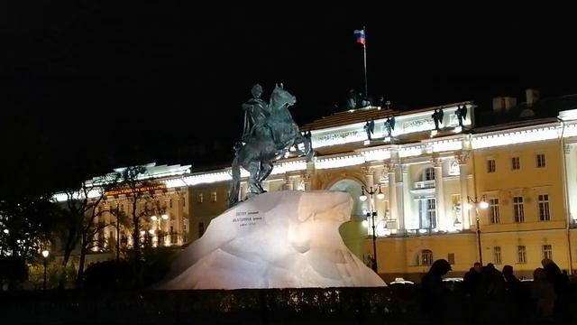 Санкт-Петербург, памятник Петру 1 смотреть онлайн