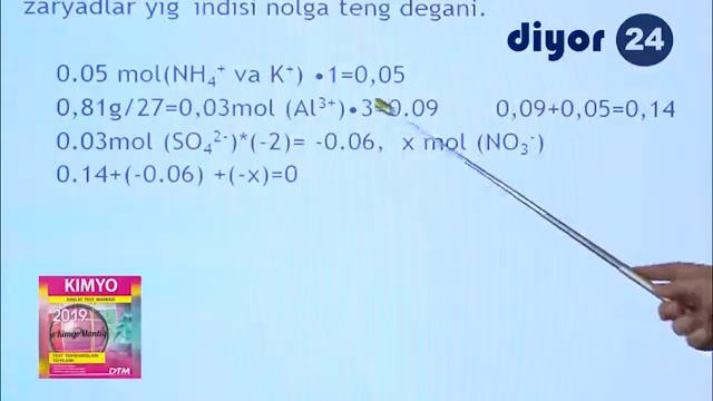 Repetitorlik Darsi Kimyo 5-dars | Репетиторлик дарси кимё 5-дарс