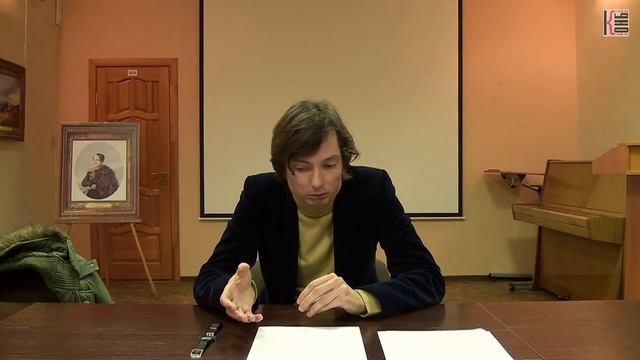 Дискурс господина смотреть онлайн