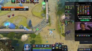 Серега Пират ПРОКАТЫВАЕТ ВСЕ ЛОББИ НА СВОЕМ КАТКЕ в DOTA 1x6! Лучшее Серега Пират дота 2!