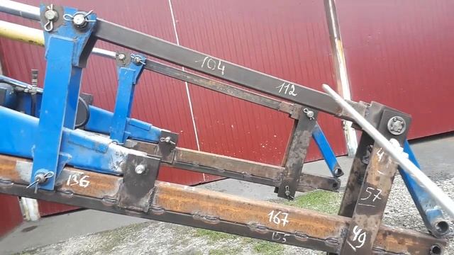 Размеры удлинителя для погрузчика пку-08. смотреть онлайн