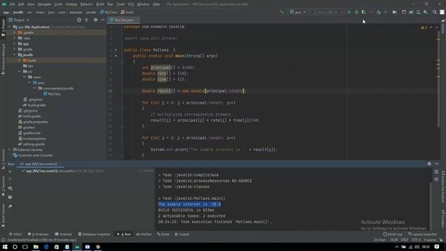 Array integer смотреть онлайн