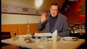 Городок -  2008 -  эпизод 23  -  Городок с успокоительным