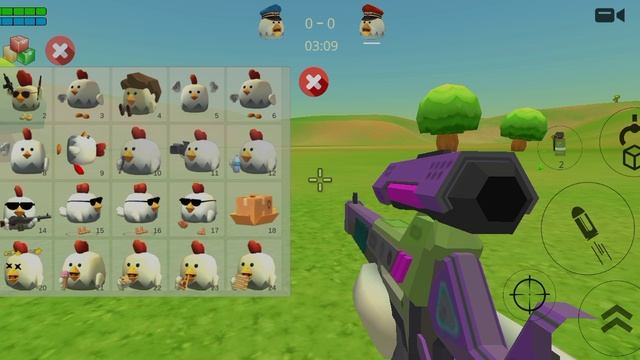 ChickenGun