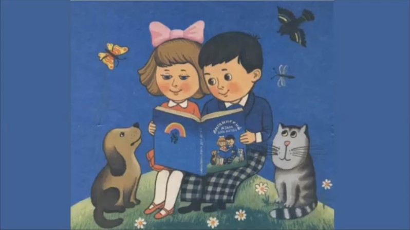 Скультэ В.И. урок 33 часть 1.mp4