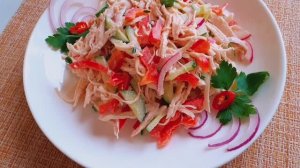 Салат с курицей, перцем и огурцом. Ароматный и легкий - хоть на праздник, хоть на каждый день.
