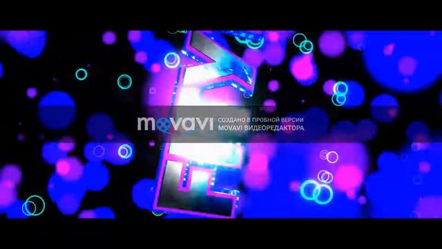 и снова это интро)))) ОбНоВа 2,0 смотреть онлайн