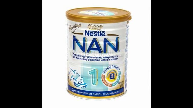 nan 1 детское питание смотреть онлайн