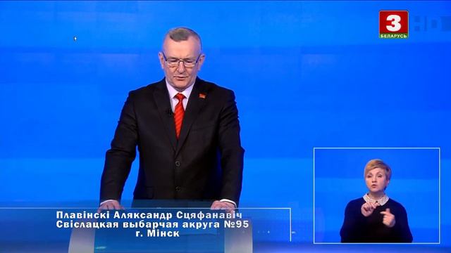 7 февраля 2024 г. смотреть онлайн