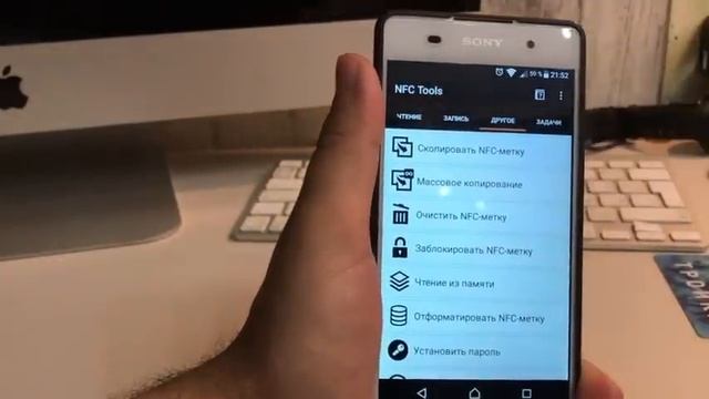 JAKCOM R3 большой обзор умного Cмарт кольца и NFC Tag Cloner & NFC Tools