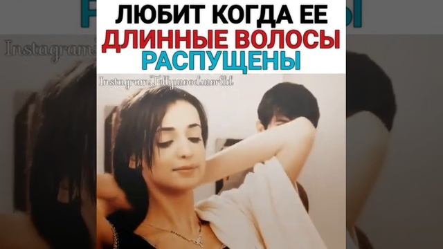 Как назвать эту любовь??? смотреть онлайн