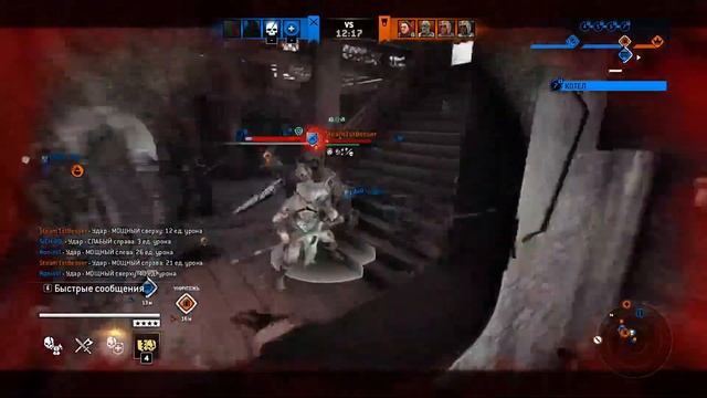 For Honor 9# Новое обновление о заключенном который вырвался на сободу смотреть онлайн