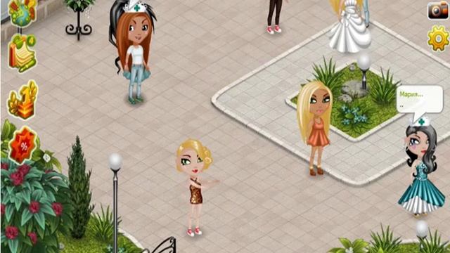 ♥Аватария♥ Как легко разбогатеть○ смотреть онлайн