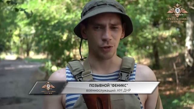 Новолуганское под полным контролем армии ДНР. смотреть онлайн