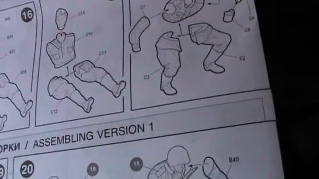 Обзор модели "Советский мотоцикл М-72 с коляской и экипажем" 3639 1/35 Звезда смотреть онлайн