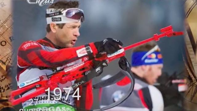 Минуты истории 27 января 2018 смотреть онлайн