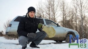 Противогаз ГП-5 первые ощущения