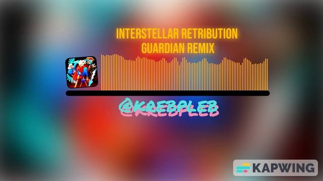 Interstellar Retribution (GUARDIAN REMIX) смотреть онлайн