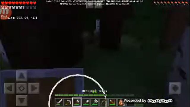 Выживание за детей мы нашли??? смотреть онлайн