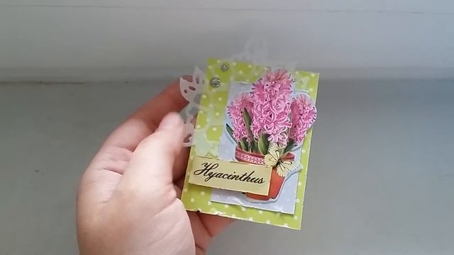 АТС по обмену от Кристины,  Ники и Даши