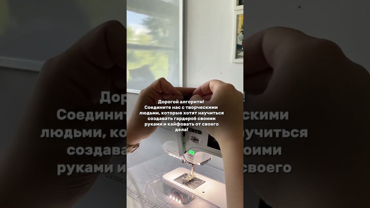 Ищу творческих людей смотреть онлайн