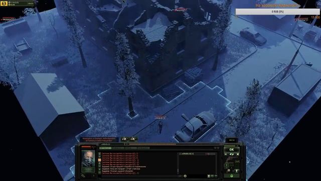 UFO Online: Invasion смотреть онлайн