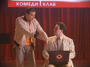 Дуэт имени Чехова - Одноклассники