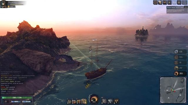 МОРСКОЙ БОЙ! 18+ смотреть онлайн