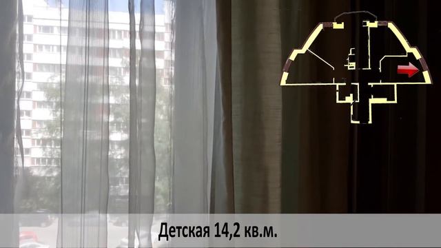 Купить квартиру с ремонтом | Уникальная квартира на Королёва 21 | Объект смотреть онлайн