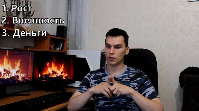 Новые цели, уеду ли я в Магнитогорск? смотреть онлайн