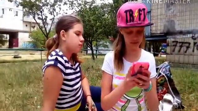 Пранк песней на подругой групи Время и Стекло наверно потому что смотреть онлайн