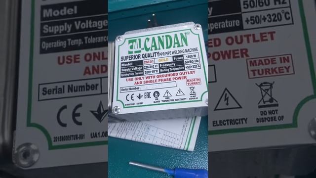Аппарат для сварки труб смотреть онлайн
