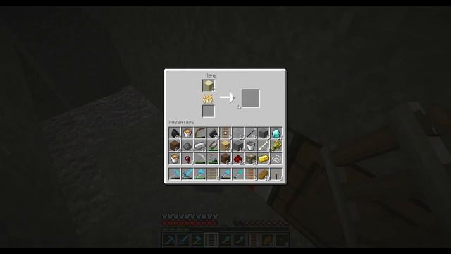 Как сделать стекло в Minecraft ( Майнкрафт ) смотреть онлайн