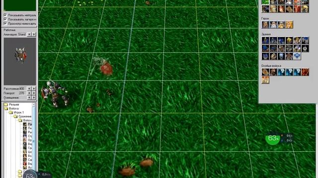 Урок#1 по World Editor Warcraft 3: Меняем модель юнита смотреть онлайн