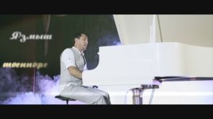 Фирдус Тямаев — Язмыш тоеннэре / Клип