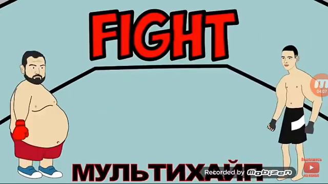 Давидыч против Руки базуки смотреть онлайн