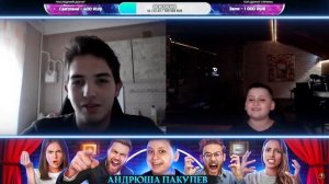 Андрюша Пакулев.Выпуск 12 «ГЕРОЕМ СРАЛА»