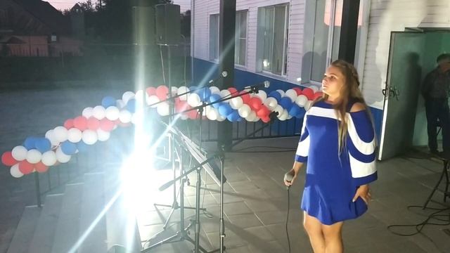 Самосделке 250 лет часть 4 танцевальная смотреть онлайн