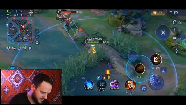 [АПОГЕЙМ] ОБЗОР ARENA OF VALOR КАКАЯ ОНА СЕЙЧАС? смотреть онлайн