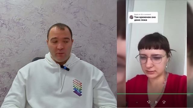 OH БЫCTPO KOHЧAET CO MHOЙ!