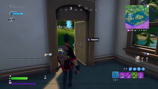 ФОРТНАЙ/ НЕОБЫЧНЫЙ СТРИМ! ЗАХОДИ ПОИГРАЕМ смотреть онлайн