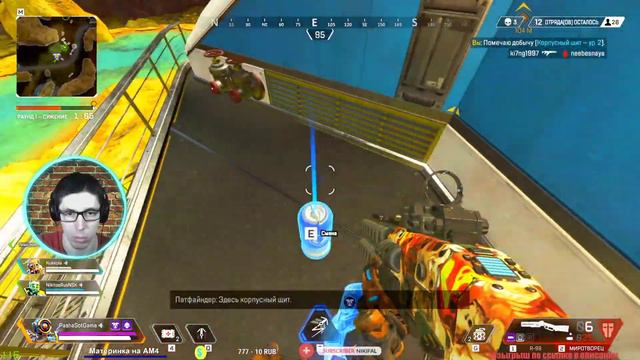 Захват поезда или новый EVENT ⭕APEX LEGENDS ⭕ смотреть онлайн