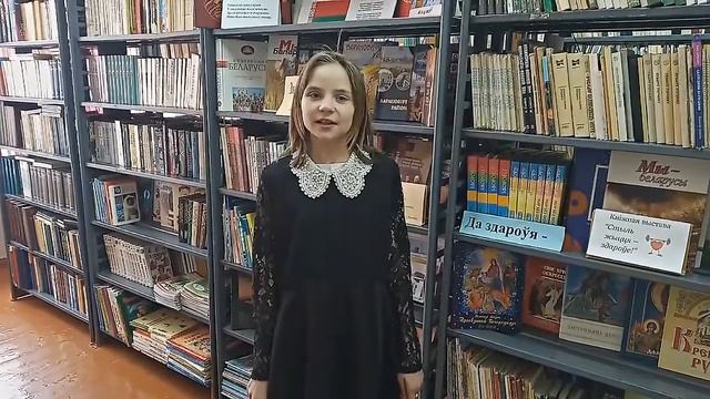 8 марта 6 класс смотреть онлайн